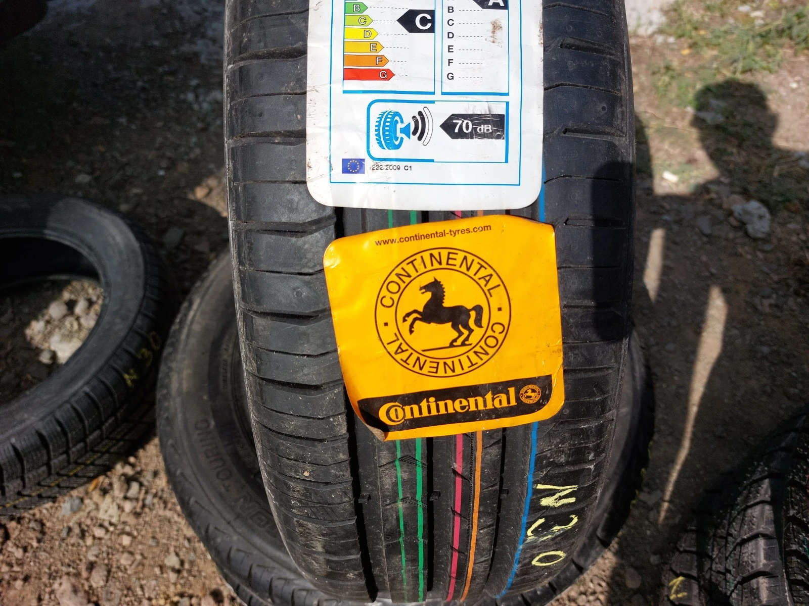 ���� 185/60R15 | Mobile.bg � ����������� 2