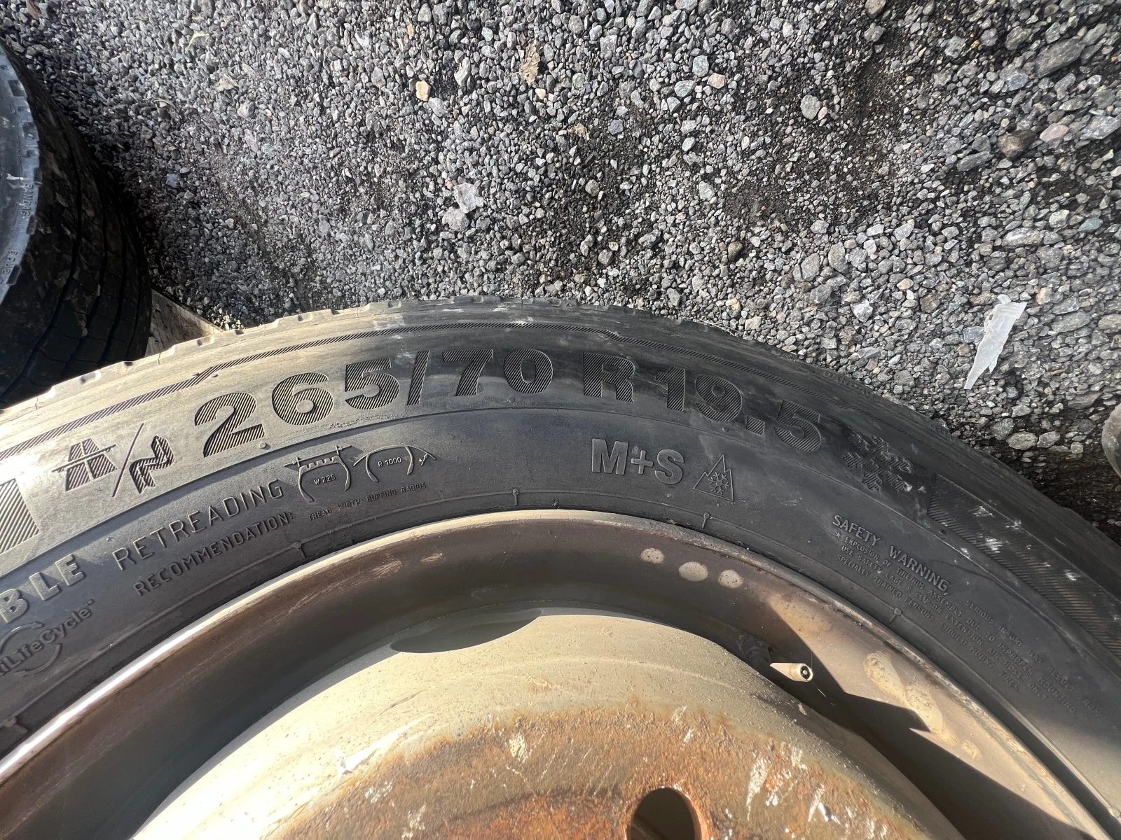  265/70R19.5 | Mobile.bg   4