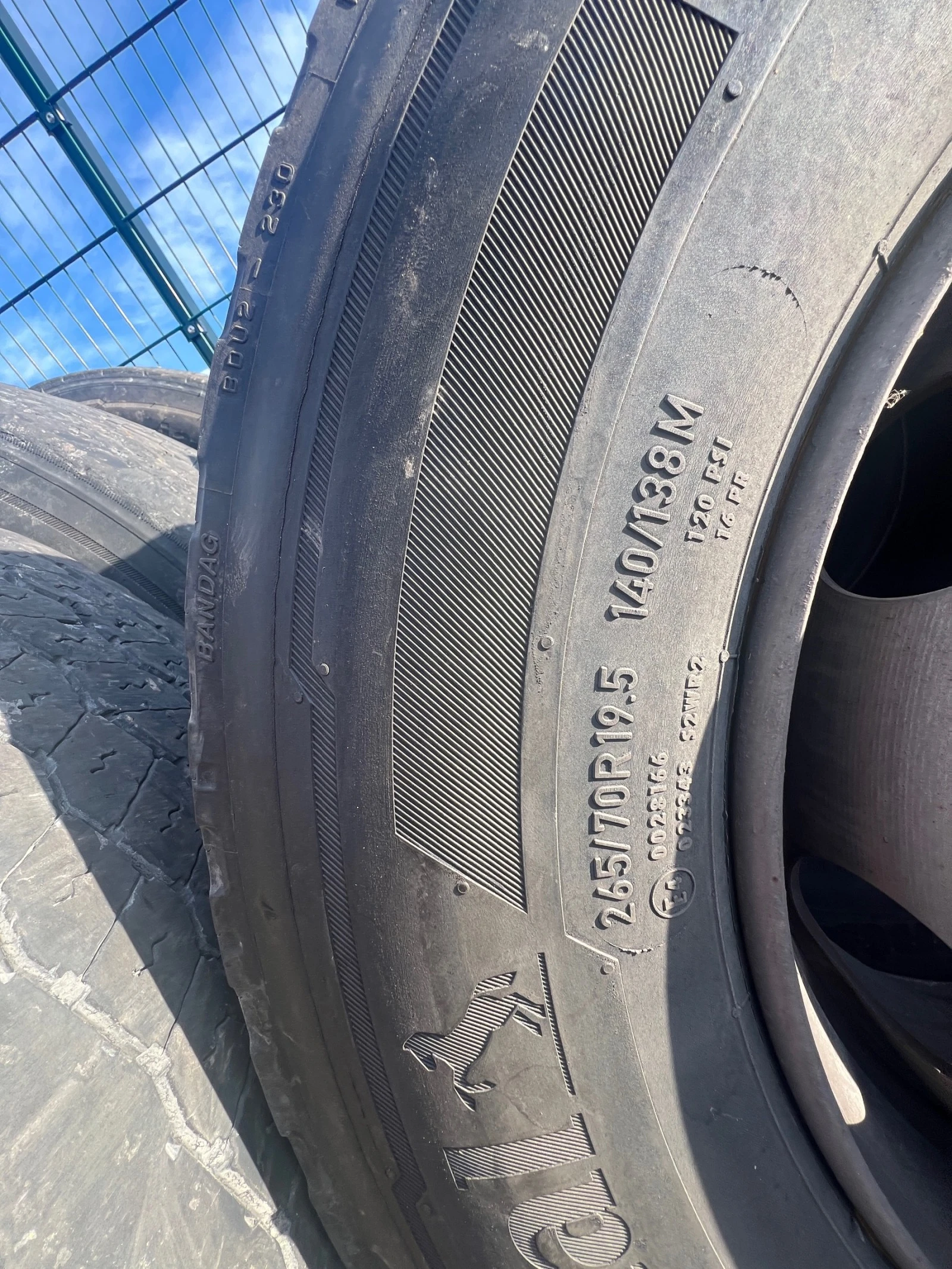  265/70R19.5 | Mobile.bg   7