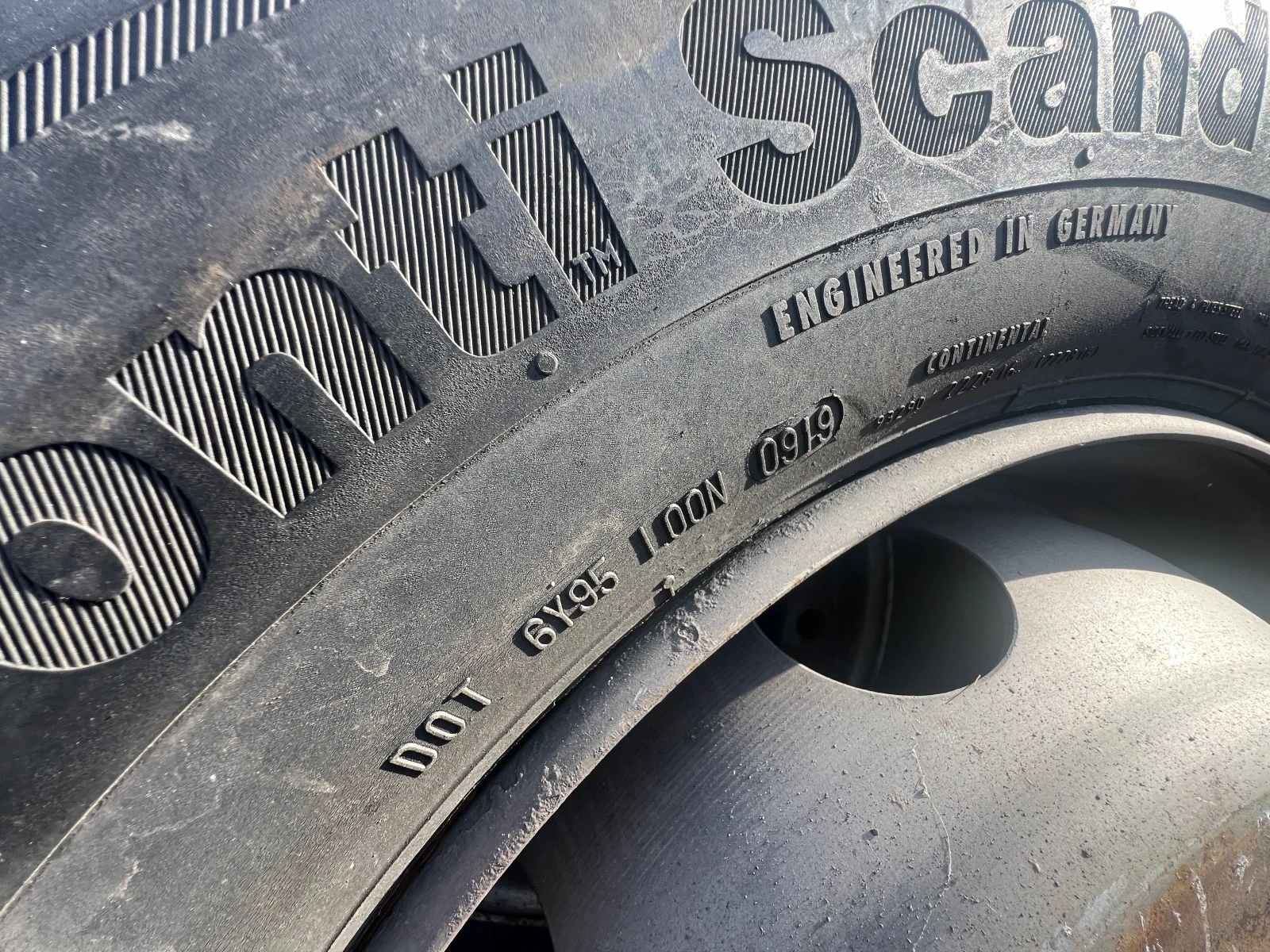  265/70R19.5 | Mobile.bg   6