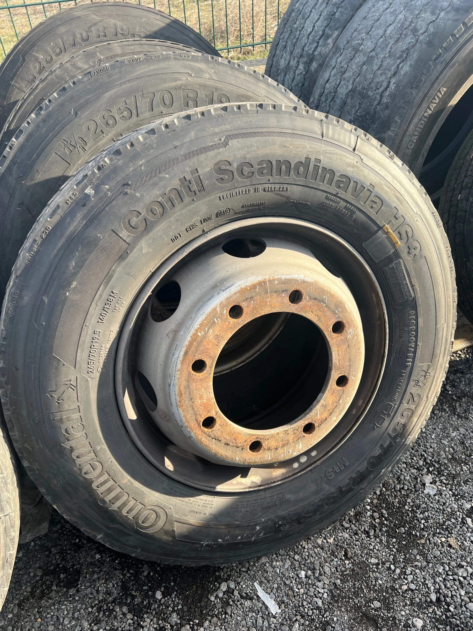  265/70R19.5 | Mobile.bg   1