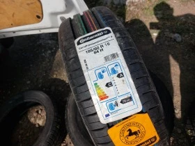 Гуми Летни 185/60R15, снимка 1 - Гуми и джанти - 42828837