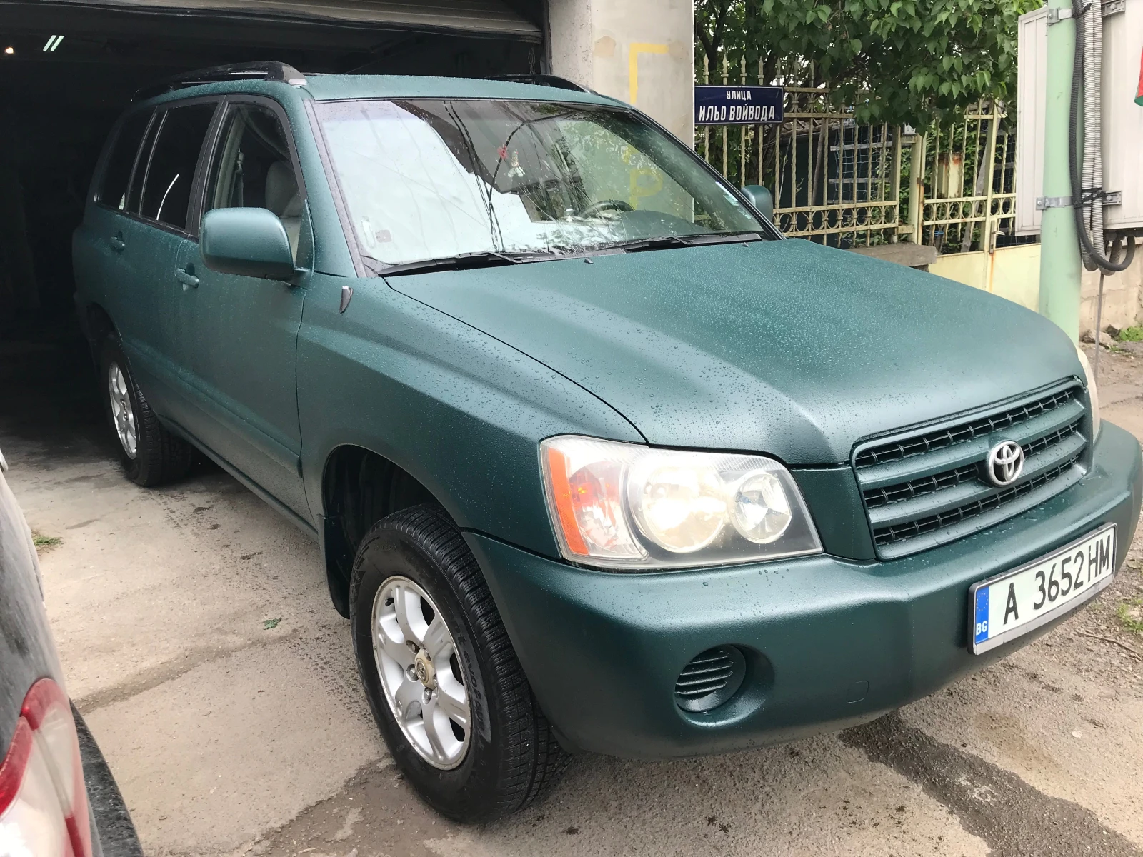 �������������� ������ | Mobile.bg � ����������� 4