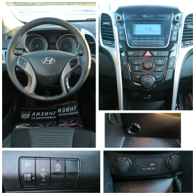 Hyundai I30 1.6crdi EURO6 FACELIFT, снимка 15
