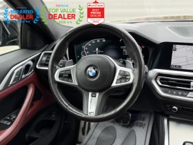 BMW 430 2021| 430i| X-Drive| Цена до София| от дилър в Кан, снимка 11