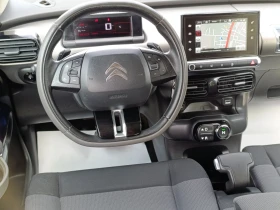 Citroen C4 Cactus AUTOMATIC, снимка 14