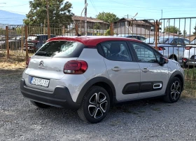 Citroen C3 FEEL PACK, снимка 6