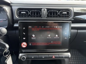 Citroen C3 FEEL PACK, снимка 12