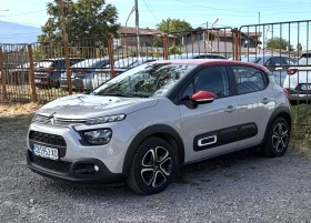 Citroen C3 FEEL PACK, снимка 4