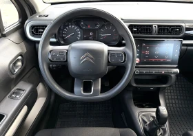 Citroen C3 FEEL PACK, снимка 10