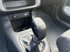 Citroen C3 FEEL PACK, снимка 13