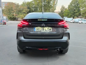 Citroen C4 1.5 HDi Feel Pack /KEYLESS /КАМЕРА/ Head-up, снимка 8