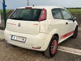 Fiat Punto 1.4i | Mobile.bg   6