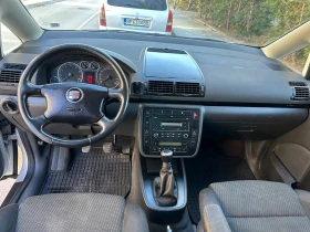 Seat Alhambra 4MOTION, снимка 8