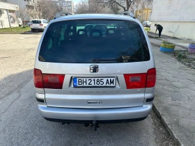 Seat Alhambra 4MOTION, снимка 7