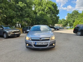 Обява за продажба на Opel Astra 1.6 !!АВТОМАТИК! * КЛИМАТРОНИК*   !ТОП! ~3 900 лв. - изображение 7