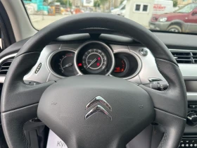 Citroen C3 1.4 /129 .  | Mobile.bg    13