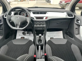Citroen C3 1.4 /129 .  | Mobile.bg    11