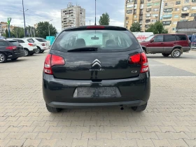 Citroen C3 1.4 /129 .  | Mobile.bg    5