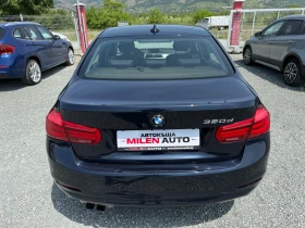 BMW 320 (KATO НОВА) - 15900 лв. - 55371114 7