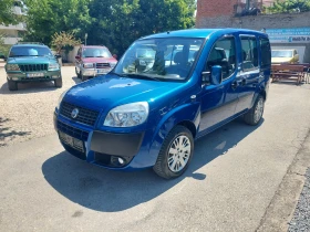 Fiat Doblo ТОП СЪСТОЯНИЕ - 6990 лв. - 46902979 3
