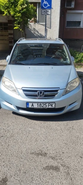  Honda Fr-v