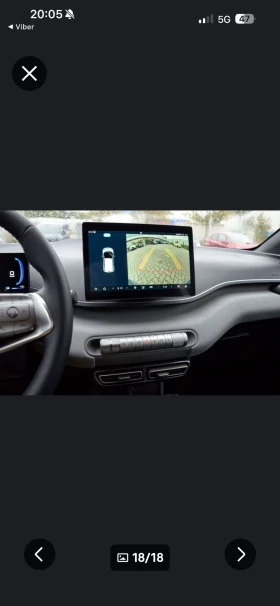 BYD Dolphin Dolphin Surf Boost | Mobile.bg � ����� ������ 12