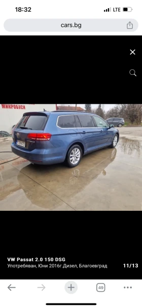 VW Passat 2.0 DSG UNIKAT - 9300 € / 18189.22 лв. - 74813799 7