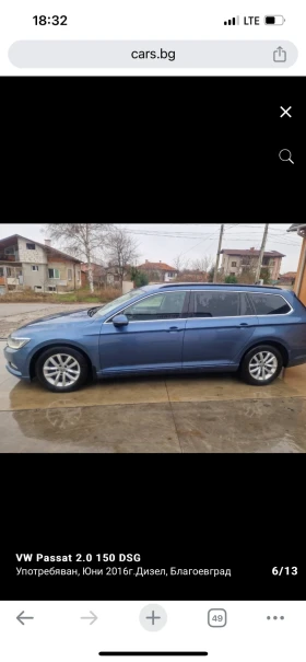 VW Passat 2.0 DSG UNIKAT - 9300 € / 18189.22 лв. - 74813799 5
