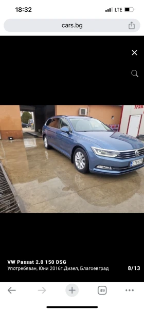VW Passat 2.0 DSG UNIKAT - 9300 € / 18189.22 лв. - 74813799 6