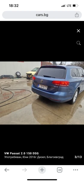 VW Passat 2.0 DSG UNIKAT - 9300 € / 18189.22 лв. - 74813799 3