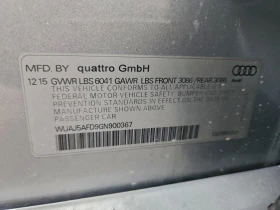 Audi S8 4l Plus Quattro - 24800 € / 48504.58 лв. - 24698858 12