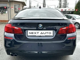 BMW 530 3.0D 258HP XDRIVE M PACK HUD EURO6B - 16500 € / 32271.19 лв. - 28110436 6
