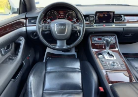 Audi A8 4.2TDi FACELIFT - 6800 € / 13299.64 лв. - 48981509 11