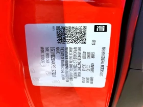 Chevrolet Corvette 6.2l Stingray 2Lt | Mobile.bg � ����� ������ 12