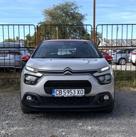 Citroen C3 FEEL PACK