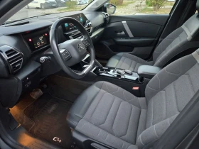 Citroen C4 1.5 HDi Feel Pack /KEYLESS /КАМЕРА/ Head-up | Auto.bg — изображение 11