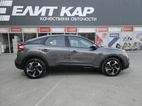 Citroen C4 1.5 HDi Feel Pack /KEYLESS /КАМЕРА/ Head-up | Auto.bg — изображение 6