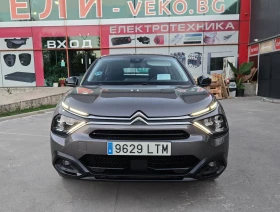 Citroen C4 1.5 HDi Feel Pack /KEYLESS /КАМЕРА/ Head-up | Auto.bg — изображение 7