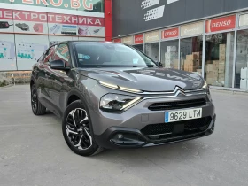 Citroen C4 1.5 HDi Feel Pack /KEYLESS /КАМЕРА/ Head-up | Auto.bg — изображение 2