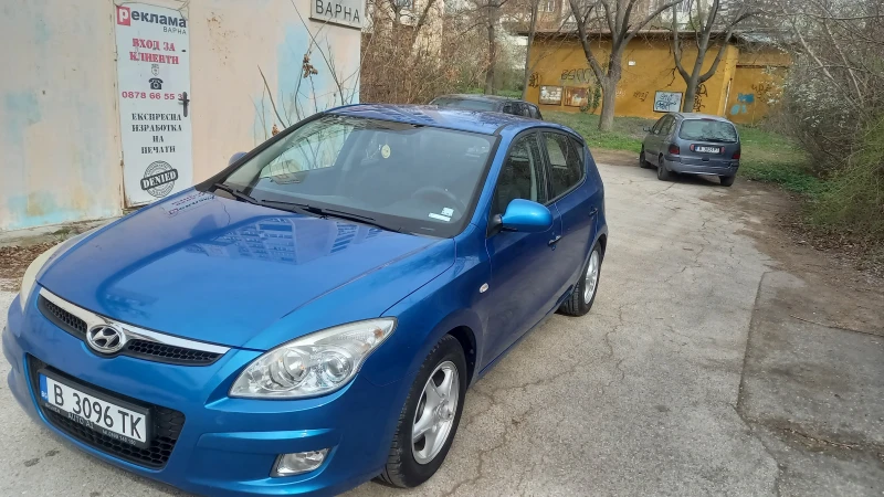 Hyundai I30, снимка 1 - Автомобили и джипове - 49508080