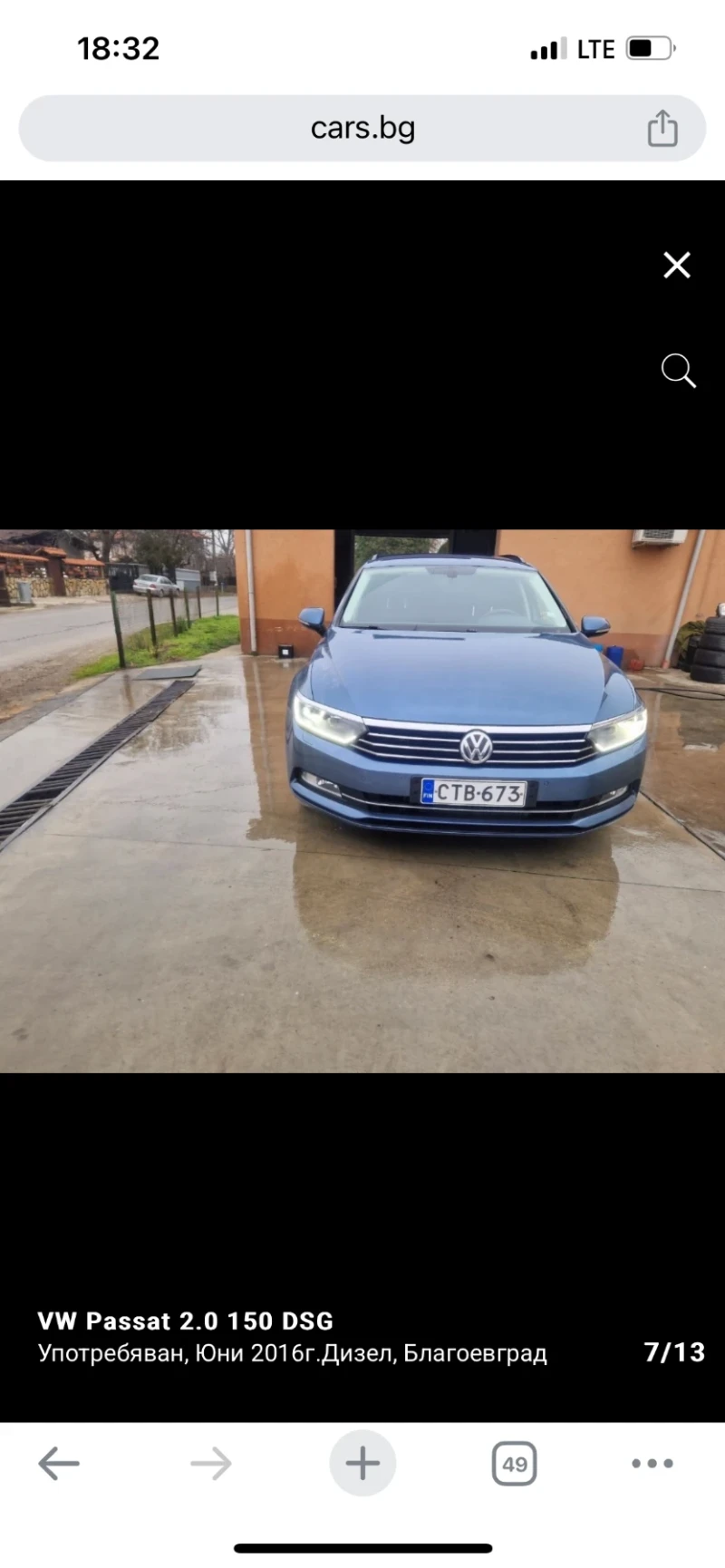 VW Passat 2.0 DSG UNIKAT, снимка 4 - Автомобили и джипове - 53143221