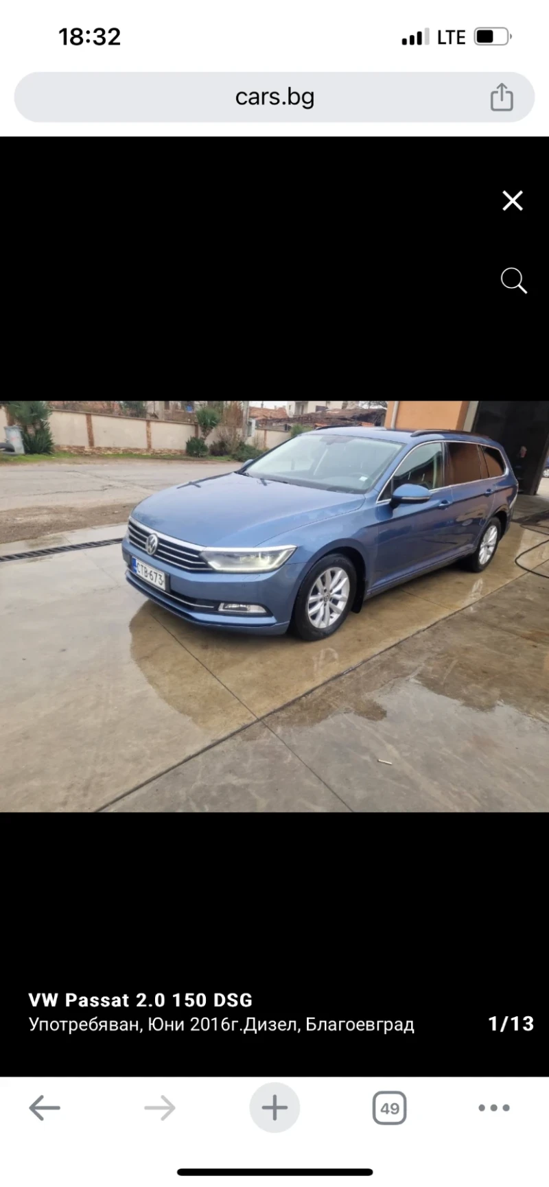 VW Passat 2.0 DSG UNIKAT