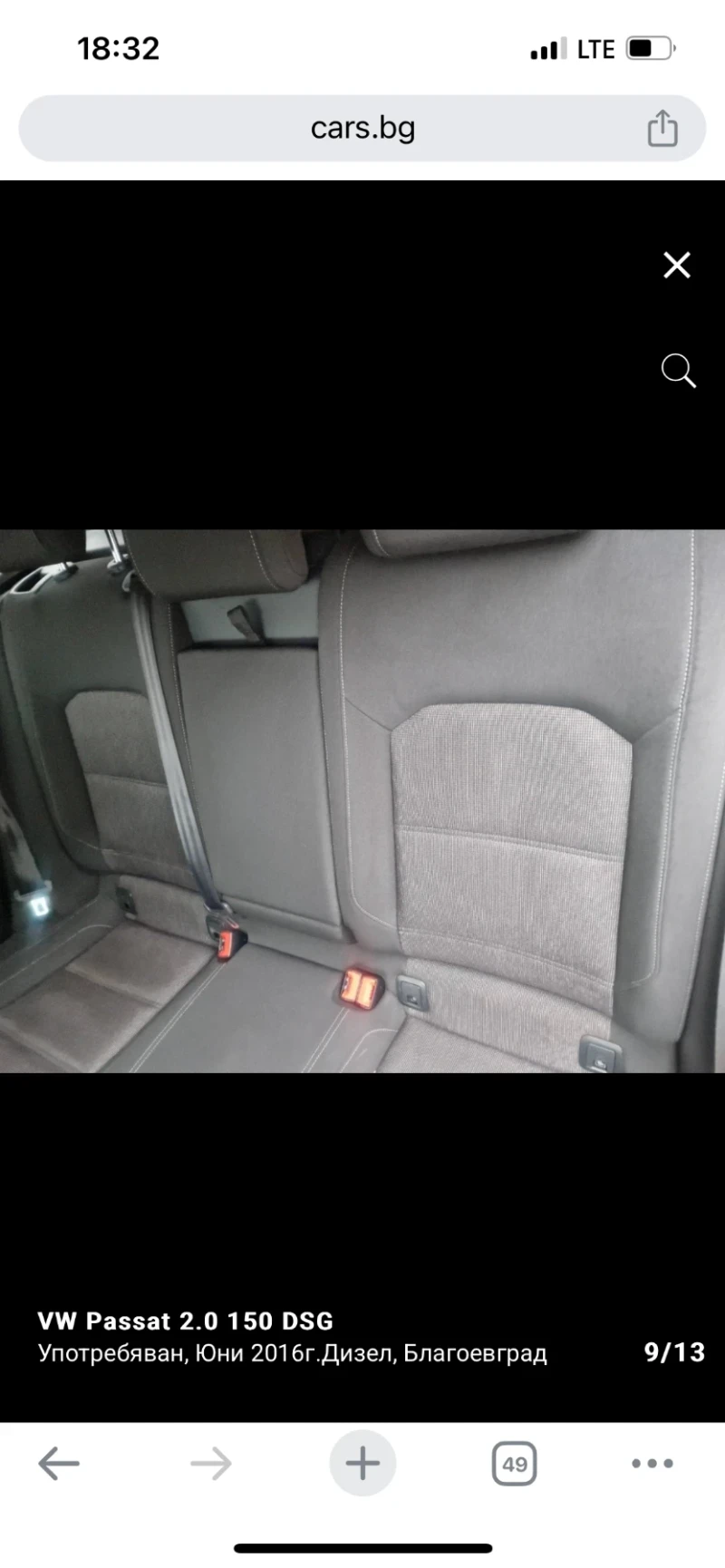 VW Passat 2.0 DSG UNIKAT, снимка 12 - Автомобили и джипове - 53143221