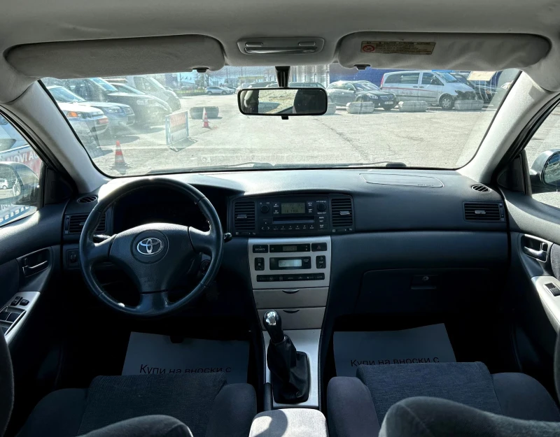 Toyota Corolla Нов внос 2.0D4D 110k, снимка 13 - Автомобили и джипове - 53404775