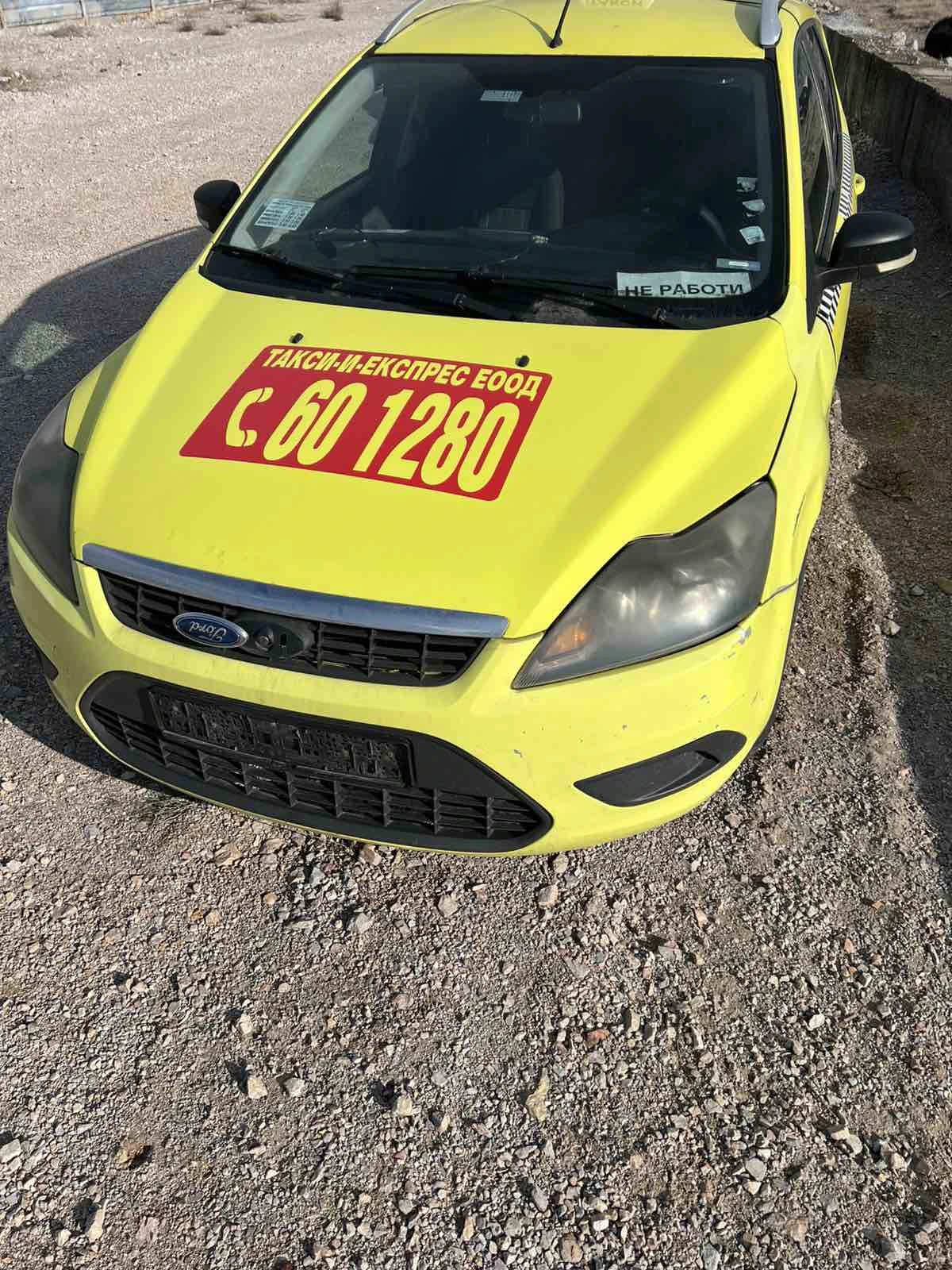 Ford Focus TDCi, снимка 1