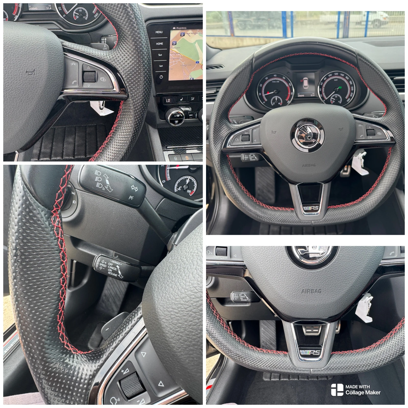 Skoda Octavia VRS 2.0TSI-230 -PRINS CHALLENGE  ACC  | Mobile.bg   15