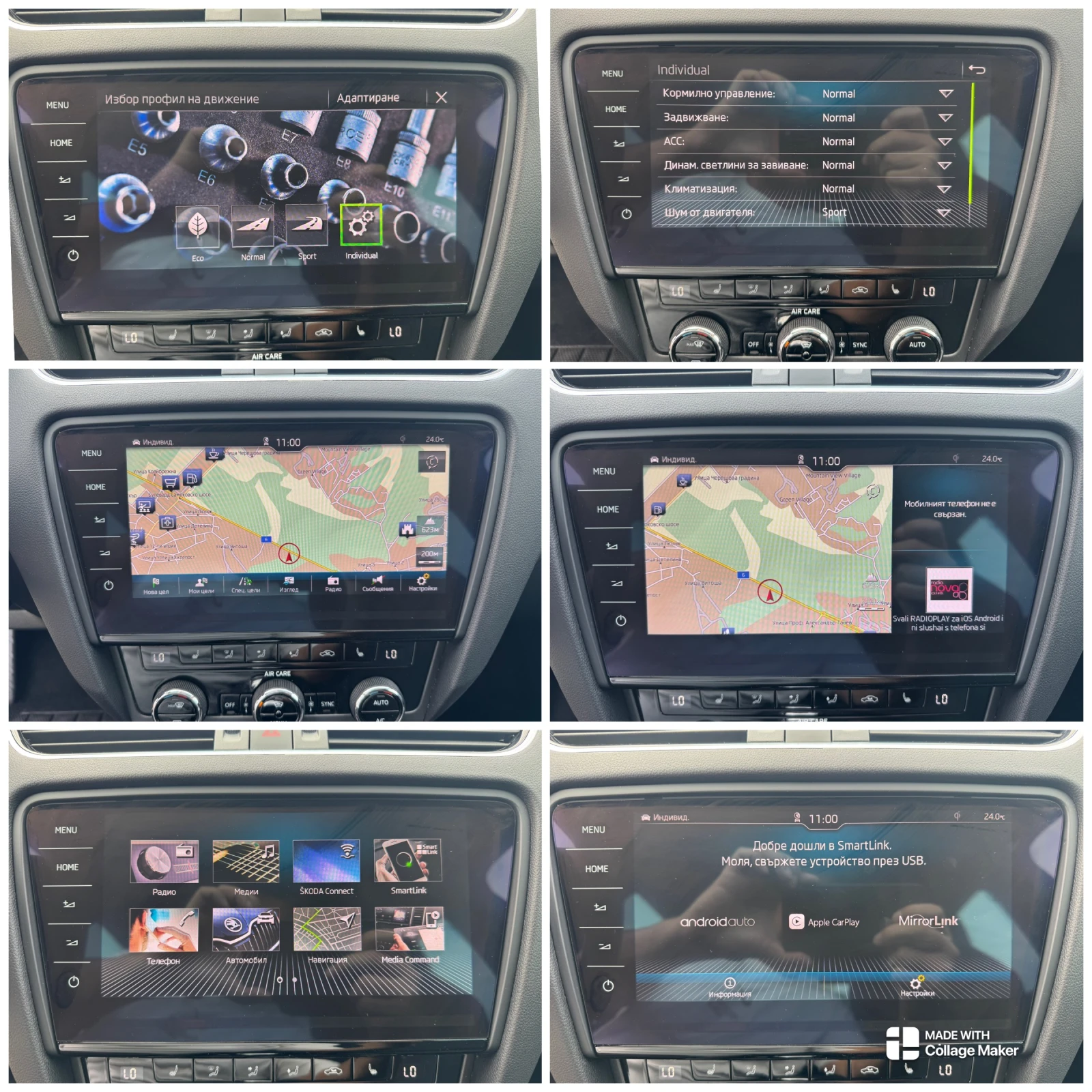 Skoda Octavia VRS 2.0TSI-230 -PRINS CHALLENGE  ACC  | Mobile.bg   12