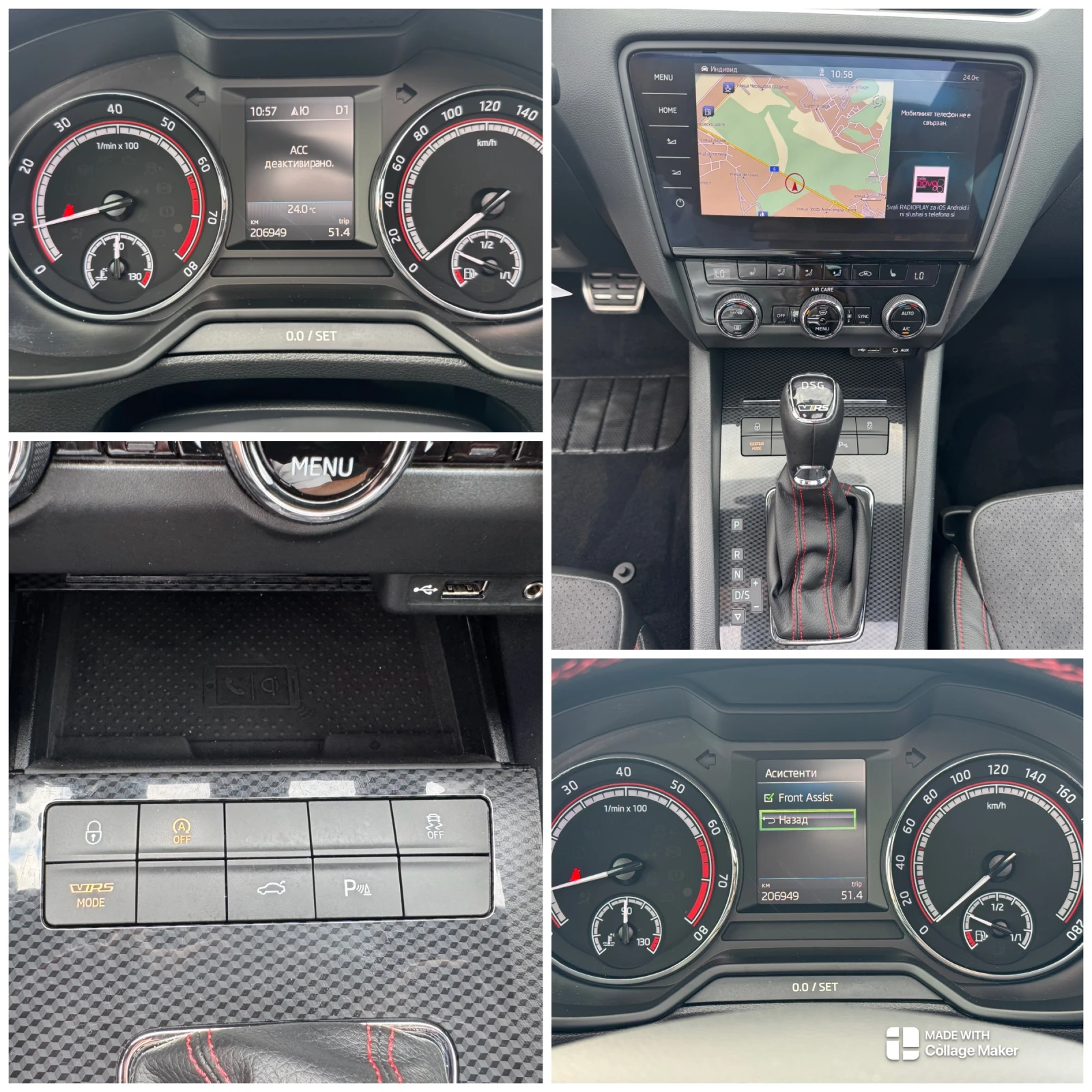 Skoda Octavia VRS 2.0TSI-230 -PRINS CHALLENGE  ACC  | Mobile.bg   13