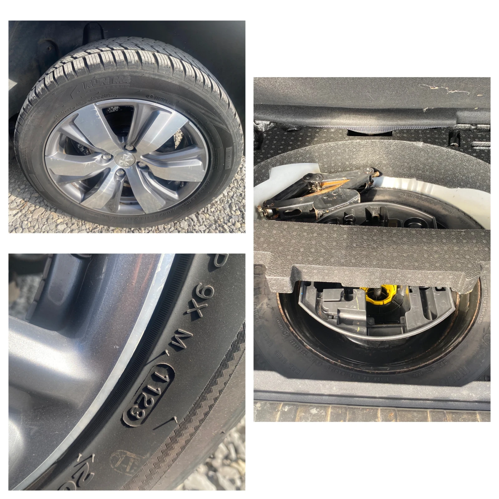 Peugeot 2008 1.6HDI * 2014/12M * AUTOMATIC*  EVRO5 * NAVI  | Mobile.bg � ����������� 16